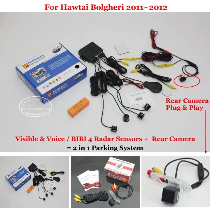 

For Hawtai Bolgheri 2011~2012 Car Sensors Rearview Back Camera Auto Alarm Sensor Reverse Parking System