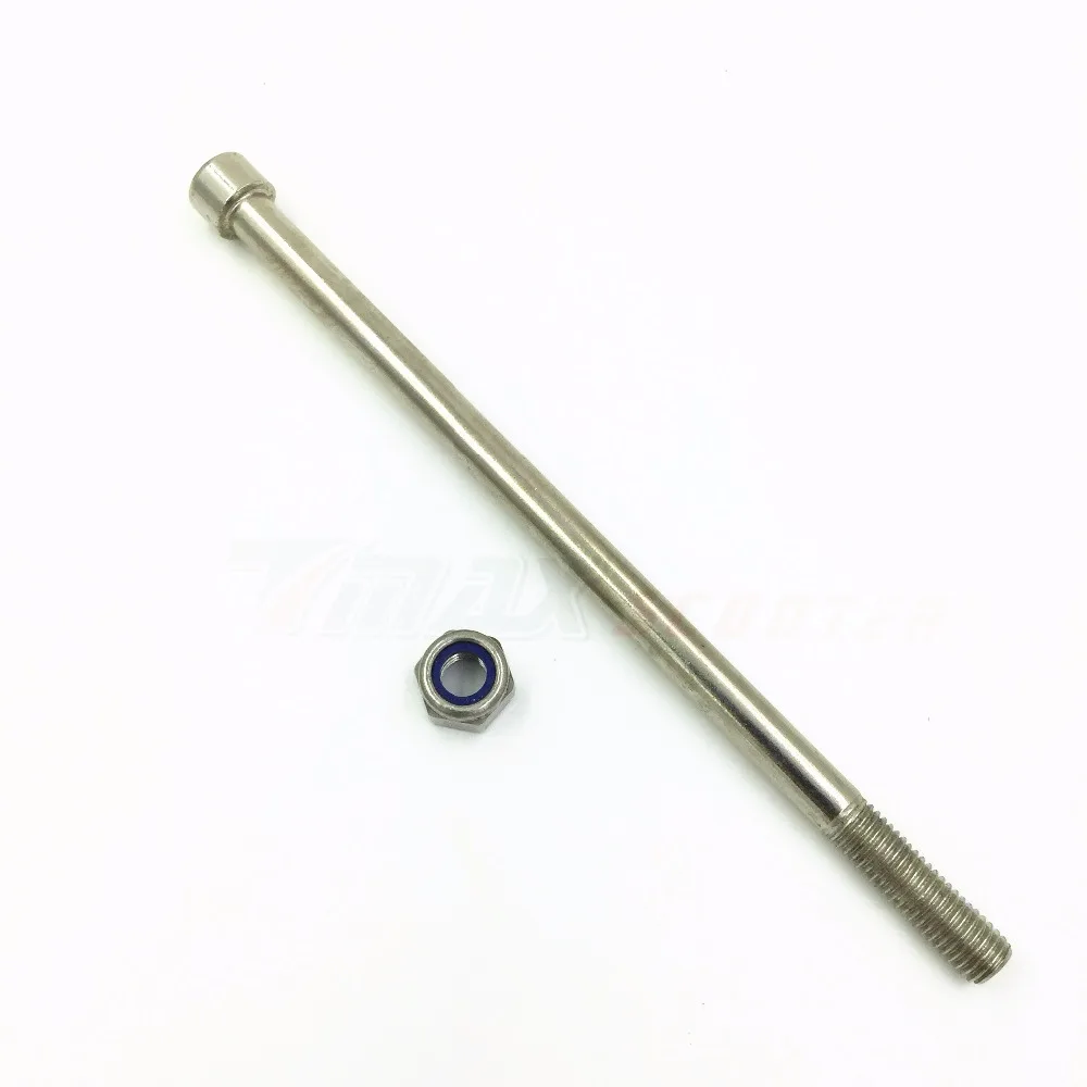 Электрический/самокат газа ось колеса 10 мм (d) x200mm (l) нержавеющая сталь колесо