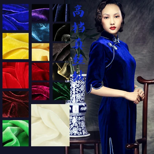 2014 новые модные высококачественные швейцарские вуали кружева швейцарский 100%