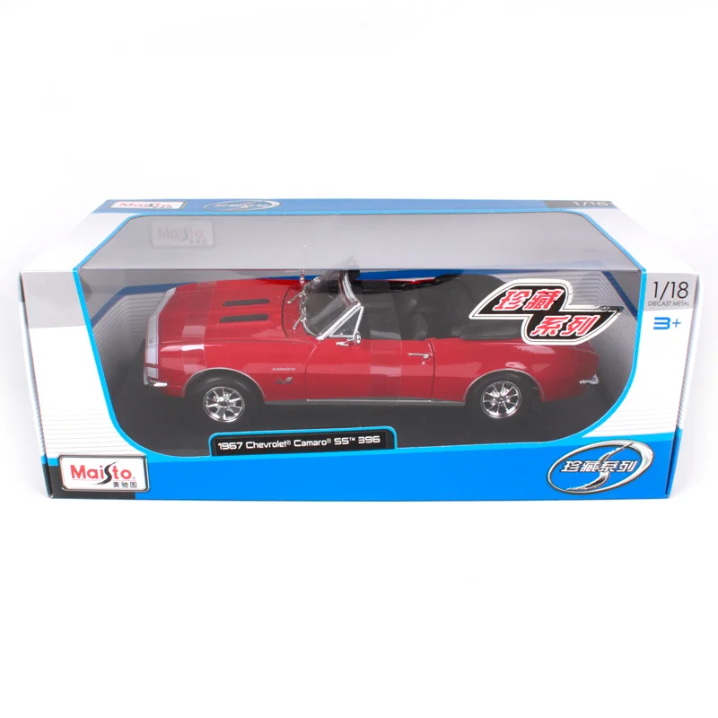 Maisto chevrolet camaro ss396 1:18 31684| |