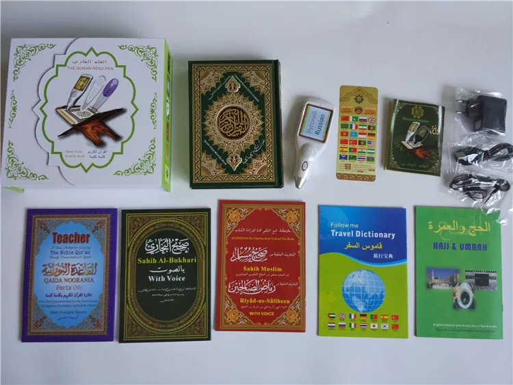 ЖК дисплей Quran pen reader MP4 цифровой громкоговоритель Коран speaker Koran Player более 25