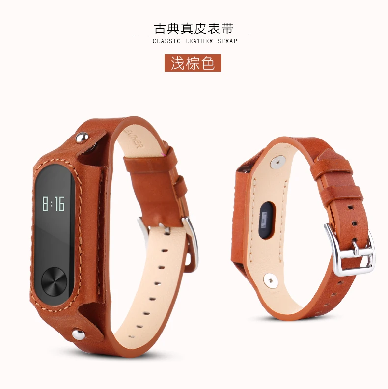 Ремешок для Xiaomi Mi Band 3 кожаный ремешок Безвинтовой браслет Сменные аксессуары