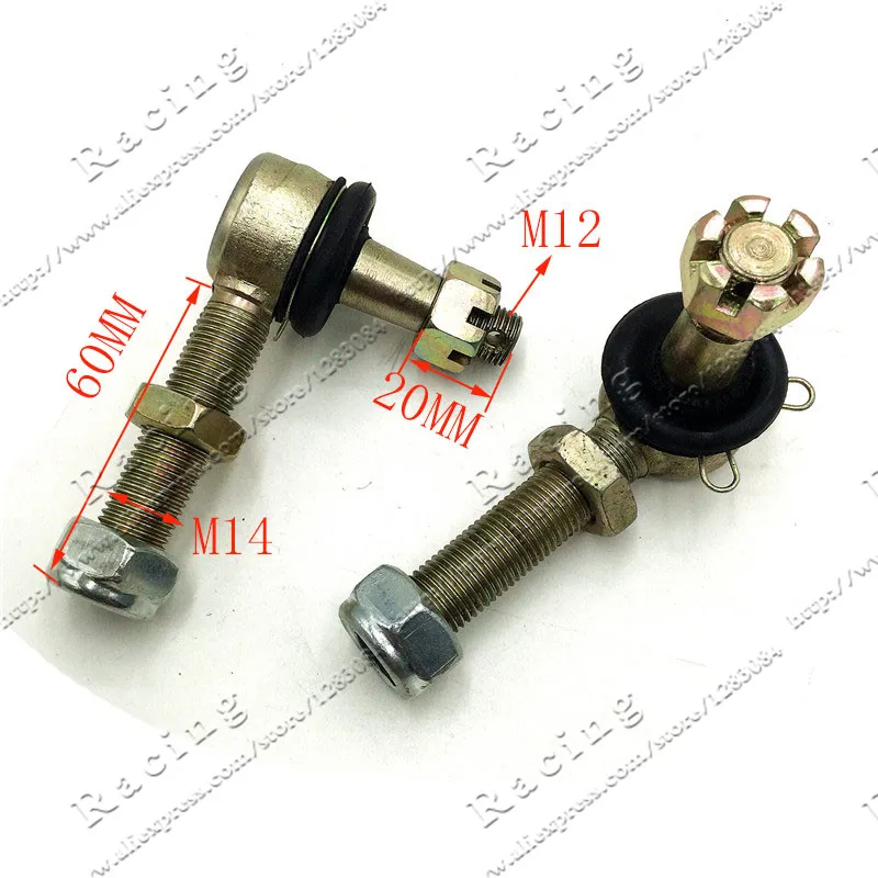 Китайский квадроцикл M14 Quad 4 колесный мотоциклетный шарнир для переднего вверх и
