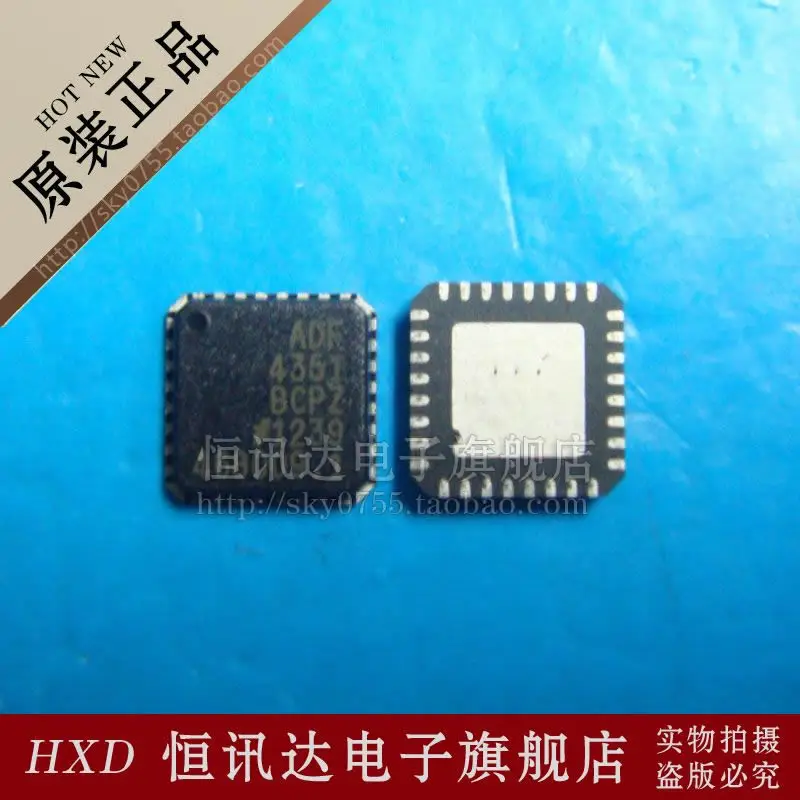ADF4351BCPZ ADF4351 ADI/LFCSP-32 |