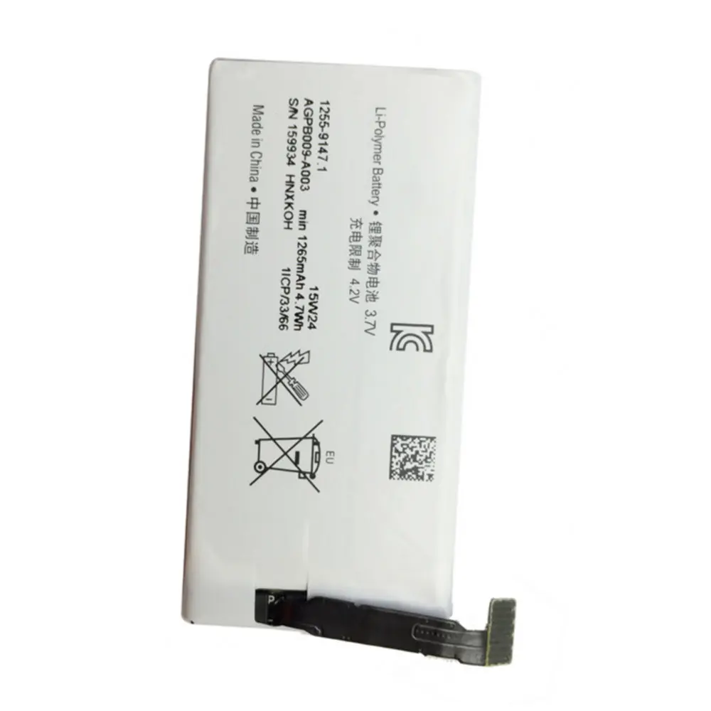AGPB009-A003 2300 мАч для Sony Ericsson st27i ST27a Xperia advance go Высококачественная сменная батарея |