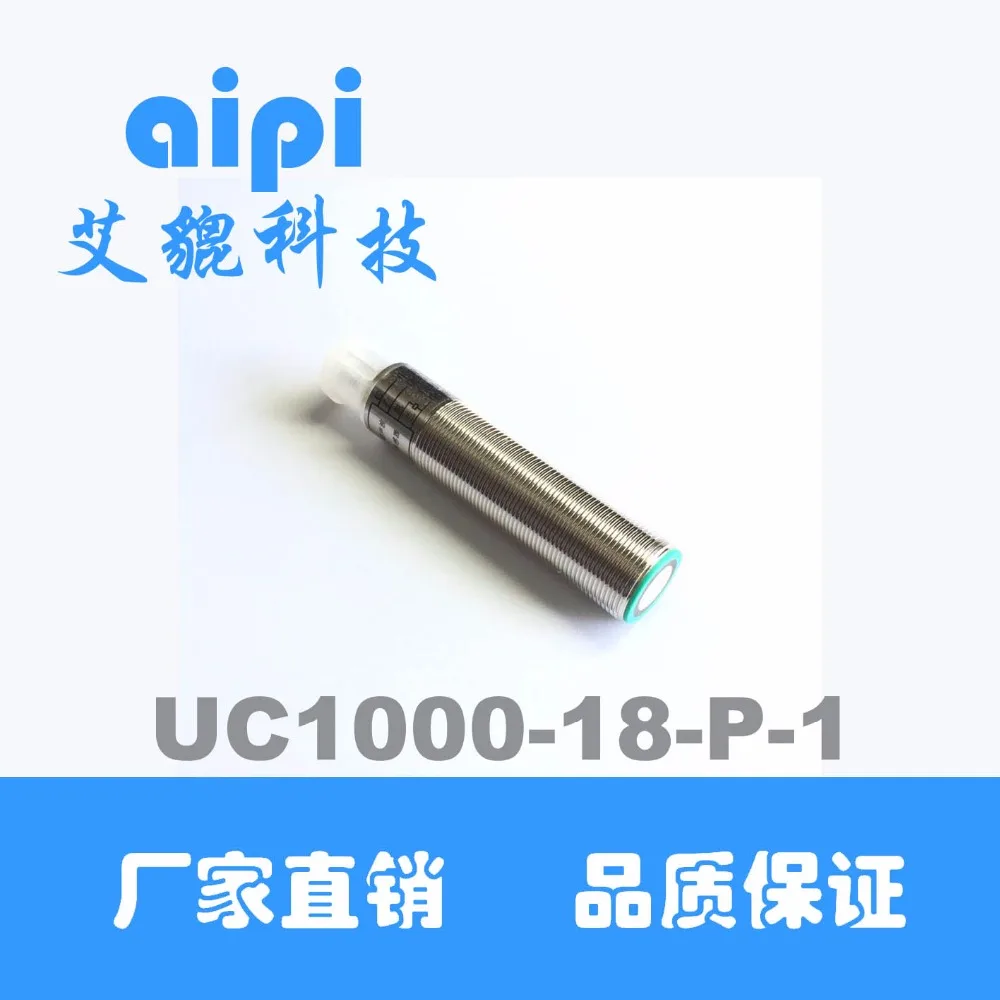 M18 proximity switch object detection ultrasonic module UC1000-18-P-1 water | Электронные компоненты и