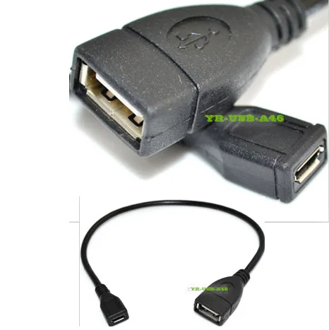 Micro USB для адаптер Женский кабель Женщина micro 25 см | Обустройство дома