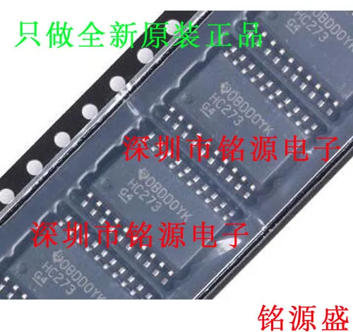 

Free Shipping SN74HC273DWR SN74HC273DW HC273 SOP20