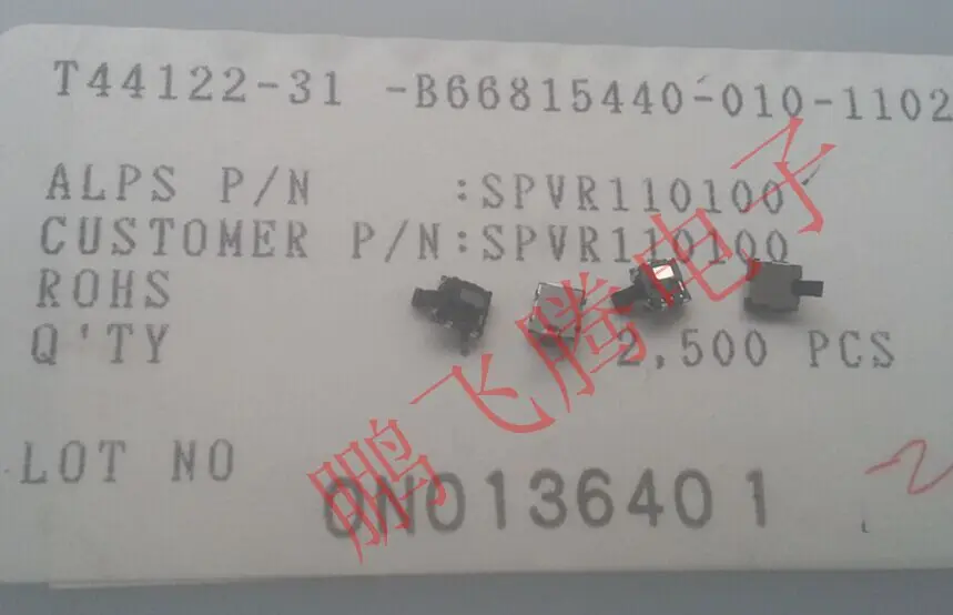 Оригинальный новый компактный тонкий концевой выключатель SPVR110100 для