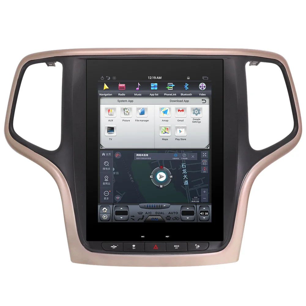 Gold Android 6.0 ZWNVA Тесла Стиль ips плюс Экран Android 7,1 автомобиль без DVD плеер gps навигации для JEEP Grand Cherokee - Цвет: Gold Android 6.0