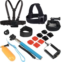lightdow 7 in 1 kit floating bobber selfie stick monopod head chest strap adapter for sjcam gopro 3 4 5 6 xiaoyi eken cameras