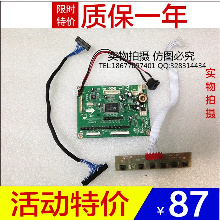 6 4 PD064VT4 PD064VT5 PD064VT2 PD064VT8 VGA|vga|vga vga |