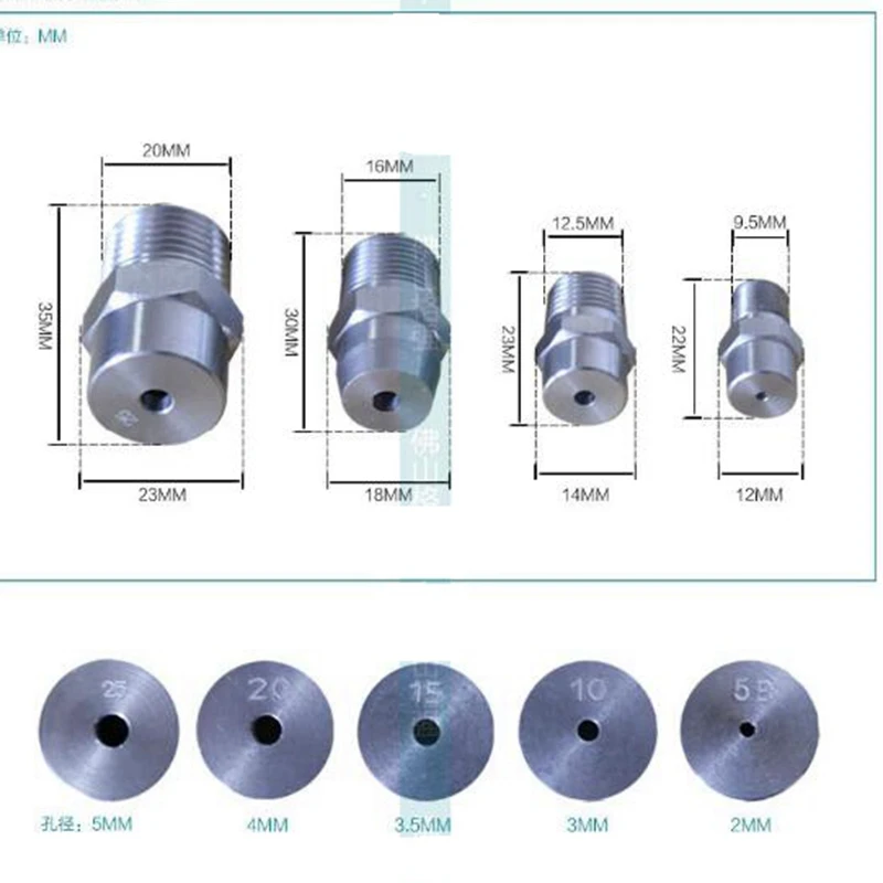 2 шт. 1/8 &quotSolid Wimble форсунка вращающийся атомайзер микро система орошения