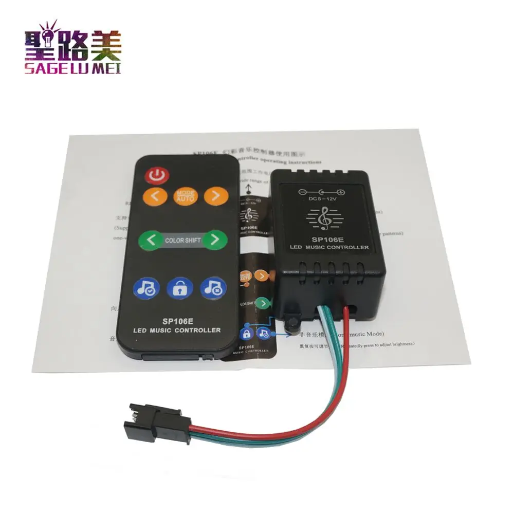 SP106E светодиодный музыкальный контроллер с 9 клавишами DC5V-12V WS2811 /WS2812B /6812 /1903