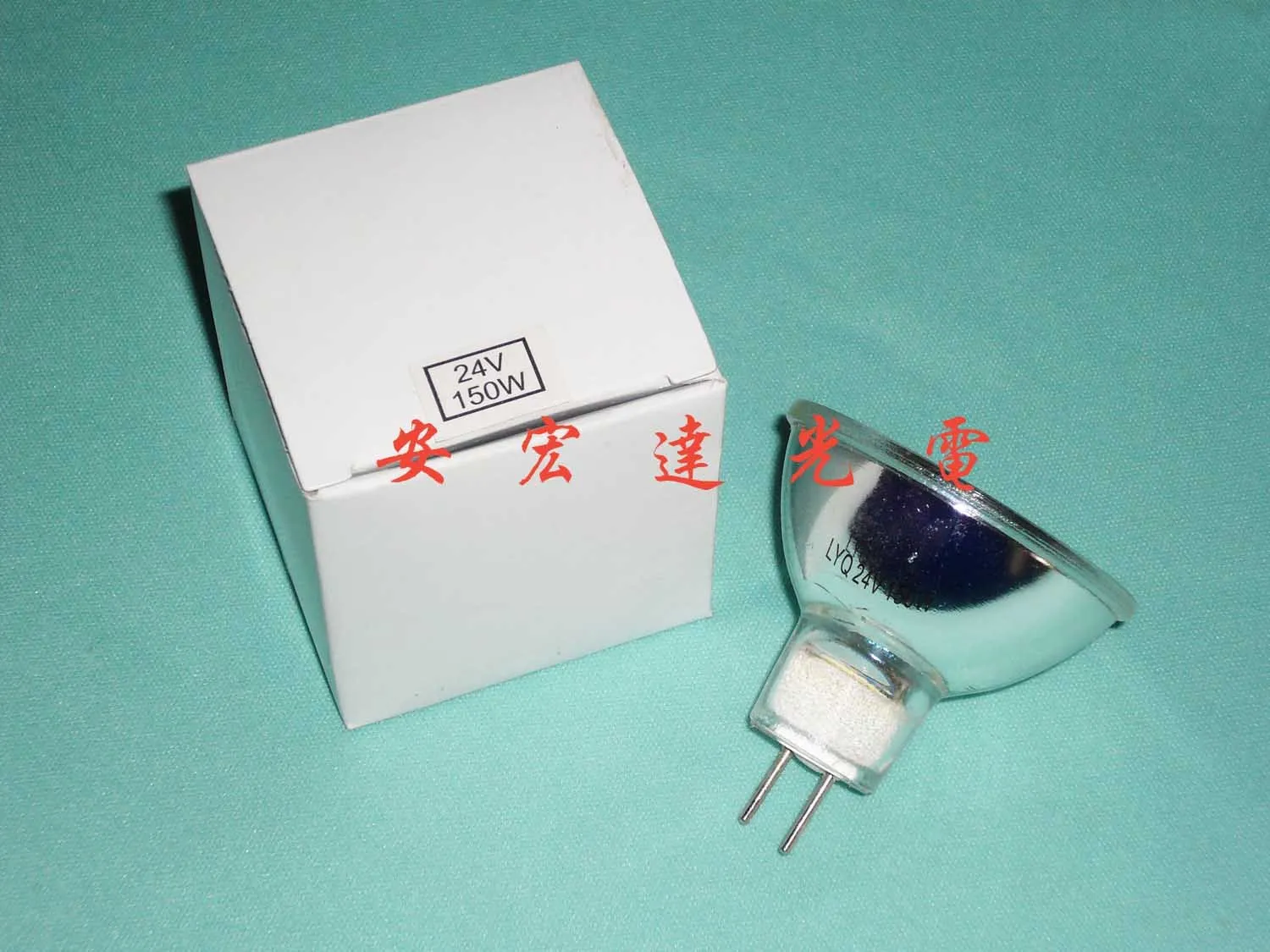 2020 ограниченная по времени Акция Ccc лампа ультрафиолетовая кварцевая 24 в Вт