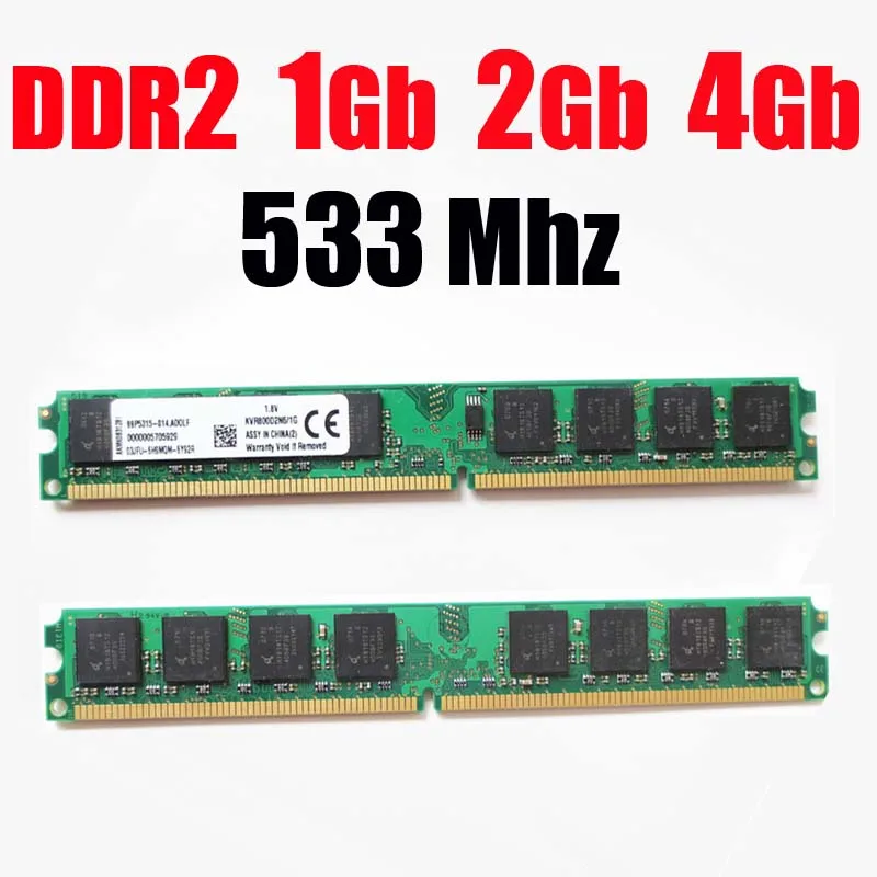 Оперативная память ddr2 1 ГБ RAM PC2 533 МГц Гб 2 4 4200 МГц/533 ddr 8 PC2-4200 пожизненная Гарантия |