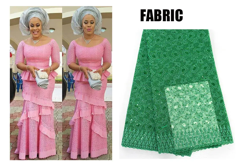 2017 модная африканская Женская кружевная юбка Bazin Riche большого размера комплект из