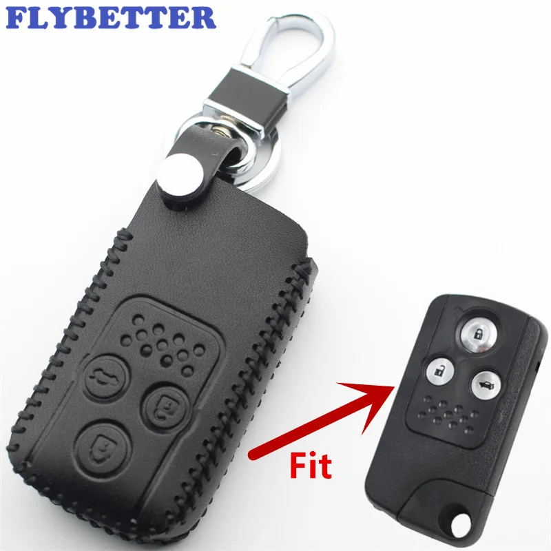 Чехол FLYBETTER из натуральной кожи с тремя кнопками и безключевым ключом для Honda
