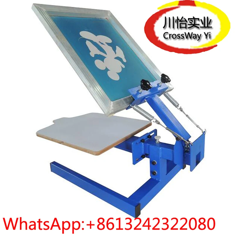 Manual One Color Station Screen Printing Machine | Компьютеры и офис