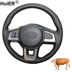 Рукоделие, искусственная коровья кожа для Subaru Legacy 2015 2016 2017 Outback 2015-2017 XV (Crosstrek) 2016-2017