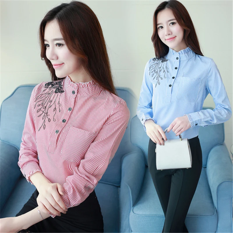 Блузка Женская Офисная в полоску Топ с длинным рукавом и круглым вырезом рабочая