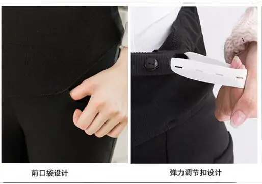 Штаны для беременных эластичная одежда женщин Одежда на зиму летние брюки и