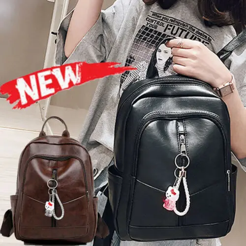 Модная женская сумка рюкзак на шнурке школьная через плечо кожаная повседневная