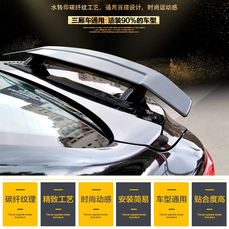 Автомобильный задний спойлер из АБС-пластика в форме крыла TRD стильные