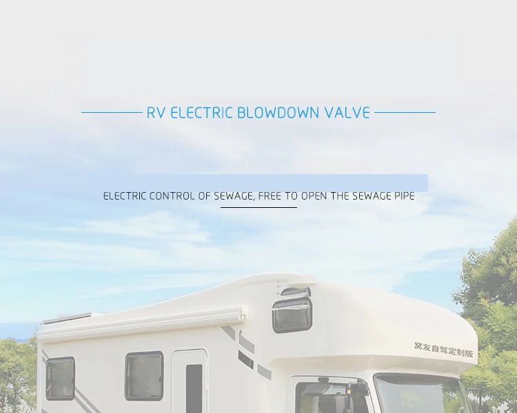 Детали RV Аксессуары RV Электрический паяльный клапан 12V 3 дюйма