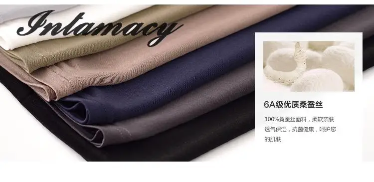 Мужская Трикотажная футболка из 100% натурального шелка с короткими рукавами