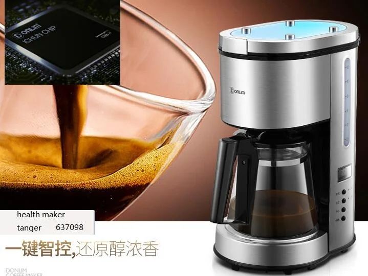 

Китай (материк) DonLim DL-KF4172 американо Бытовая Автоматическая капельная кофемашина кафе 12 чашек из нержавеющей стали
