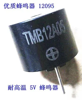 100 шт. новый активный звуковой сигнал TMB12A05 5 в 12 В TMB12A12 12*9 мм