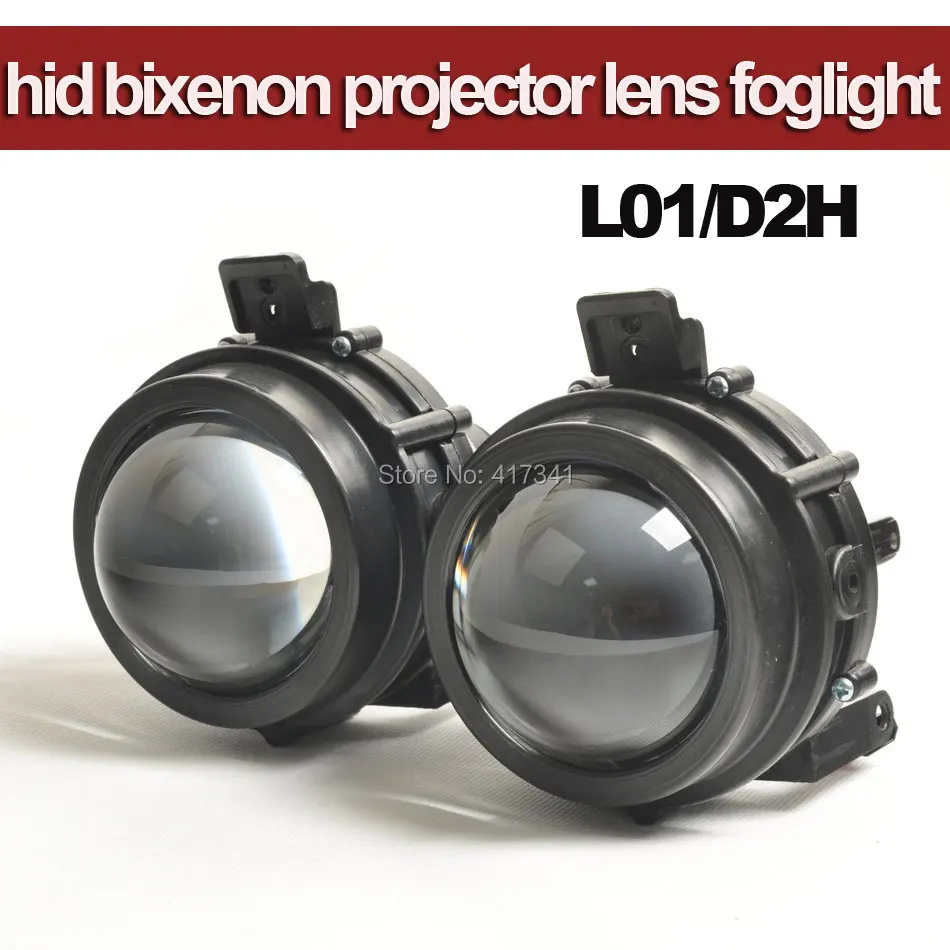 Новый Bixenon объектив проектора противотуманная фара супер яркая L01 с HID лампочкой