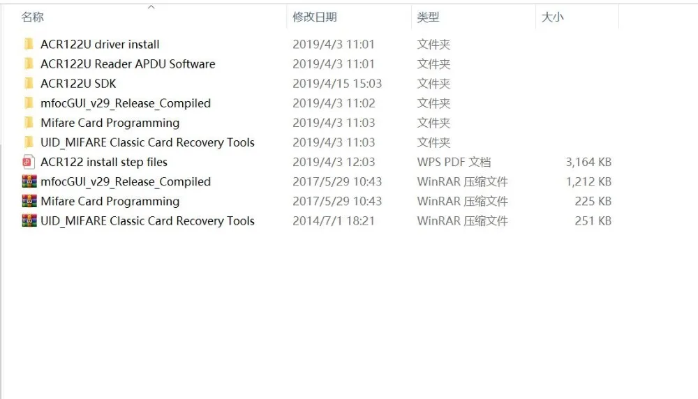 NFC ACR122U ВЧ RFID карты и 125 кГц ID ридер писатель дубликат Crack клон S50 M1 UID Changable EM4100 T5577 RFID карта+ копировальный инструмент