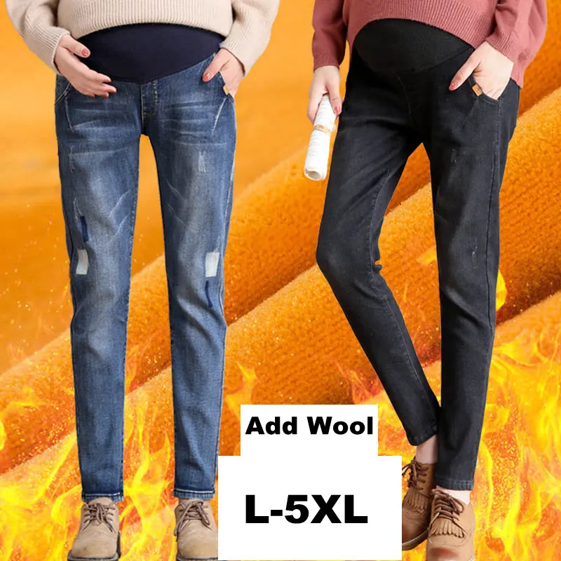 Брюки для беременных зимние 2018 теплые джинсовые брюки женщин зимняя одежда