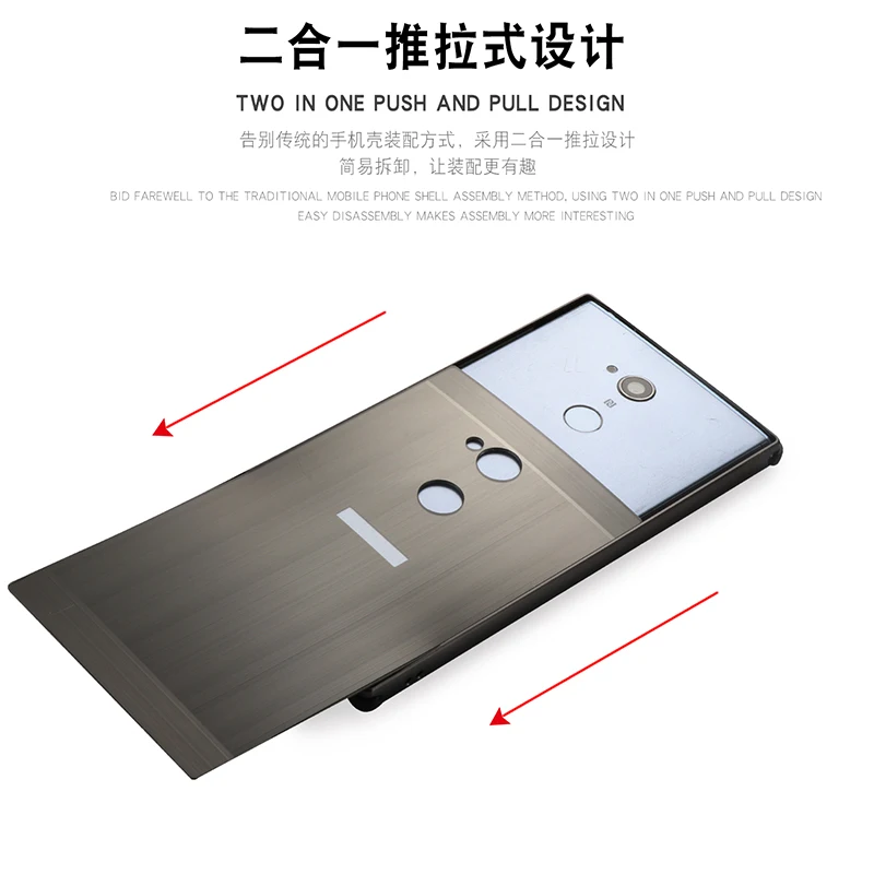 Luxury Aluminum Metal+PC Case For Sony Xperia XA2 Hard Mirror effect Hybrid Protective back cover for Ultra |