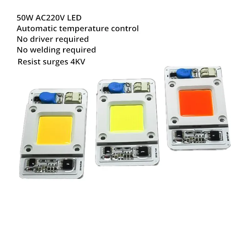 COB LED чип 50 Вт ac220V 110 В фотолампа для выращивания растений Водонепроницаемый нет