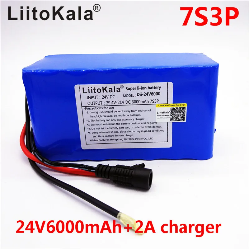 

HK LiitoKala 24V 6Ah 7S3P 18650 Battery Li-ion battery 29.4v 6000mah electric bicycle moped /electric