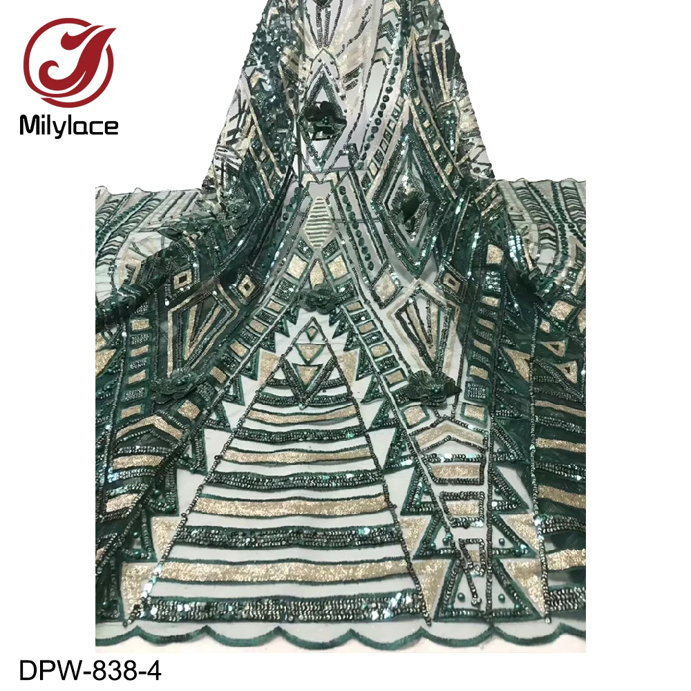 Milylace новинка 3D цветок французское кружево африканская ткань Сетчатое с бусинами