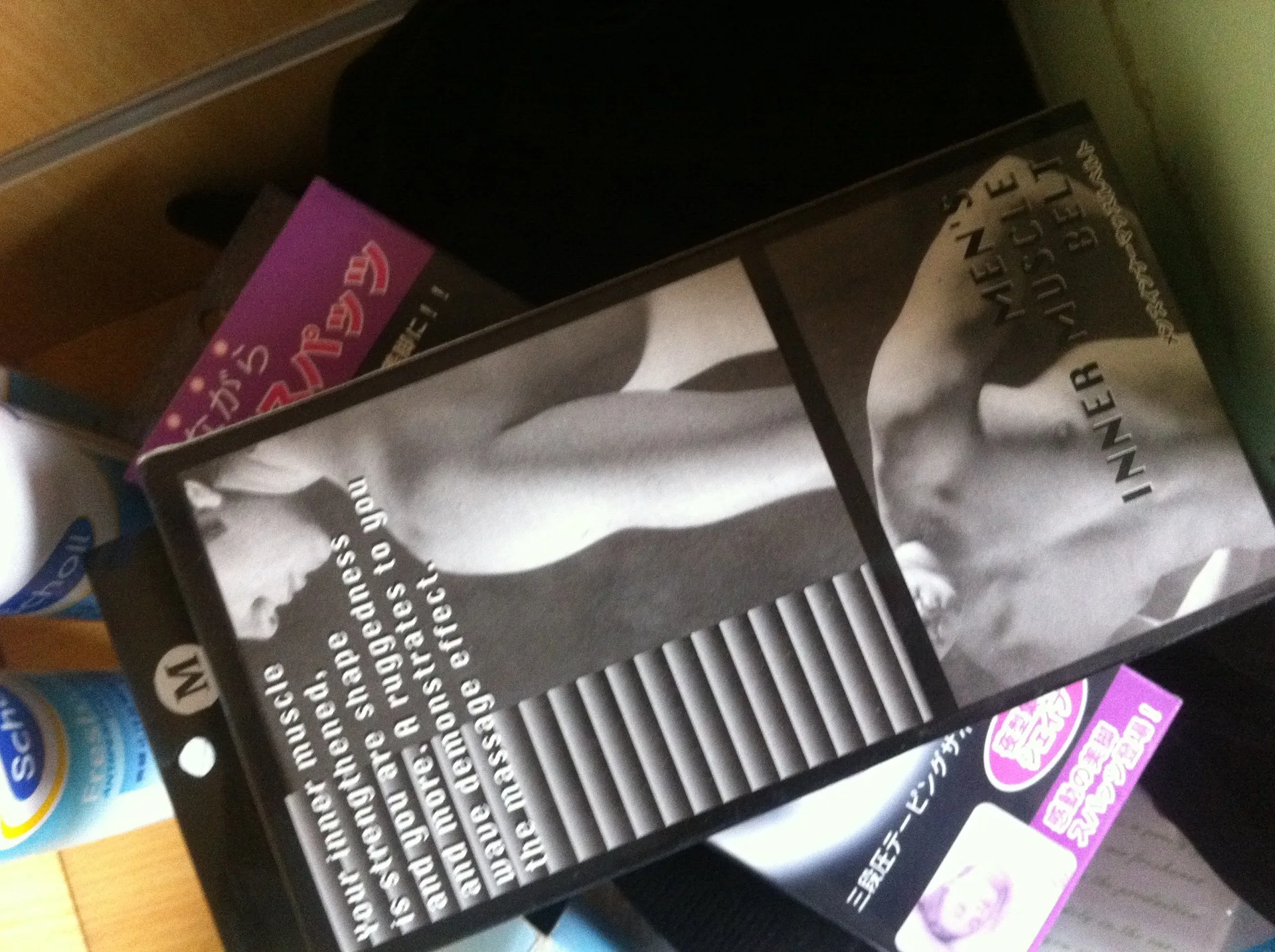 Талии тренер Вес потери тренировки тела бесшовное корректирующее белье