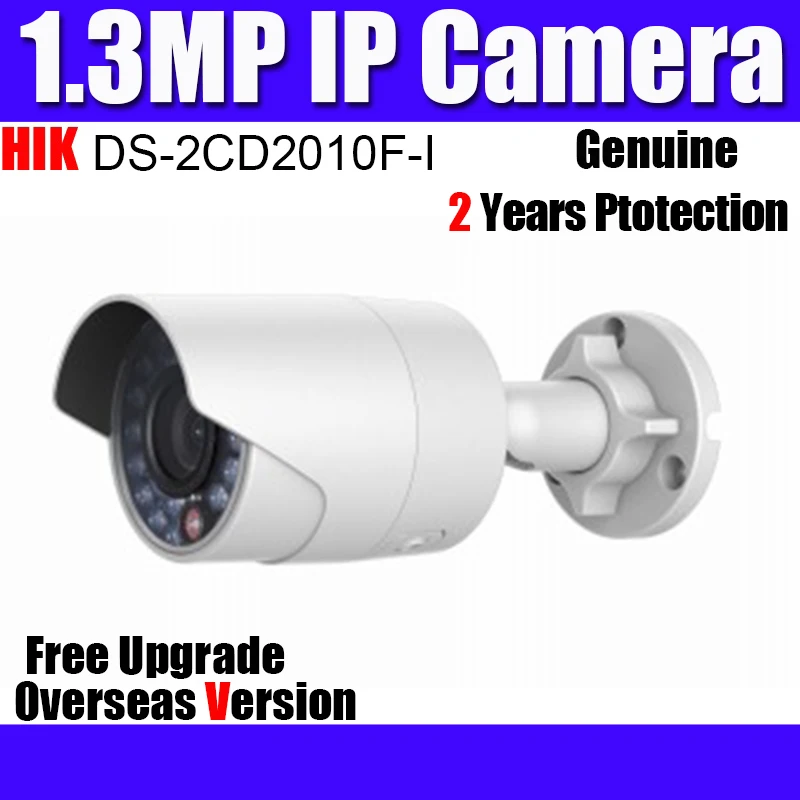 Камера видеонаблюдения Hikvision мини камера в форме пули 1 3 МП IP IR30M IP67 POE с