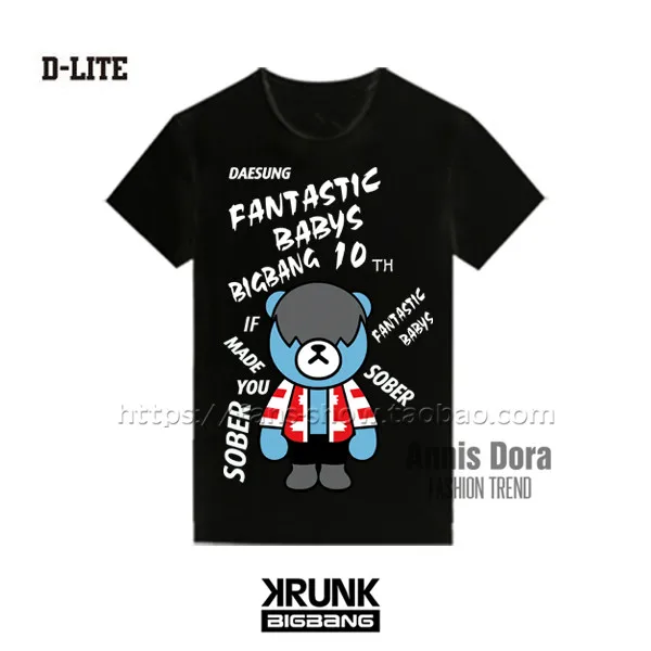 BIGBANG 10th Anniversary GD Fantastic Baby Krunk SOBER MADE Logo T-Shirt | Мужская одежда