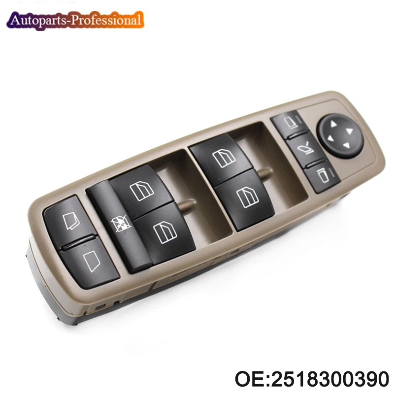 2518300390 для Mercedes Benz GL R Class GL320 GL450 R280 R300 R320 R350 R500 R550 R63 Автомобильный Электрический