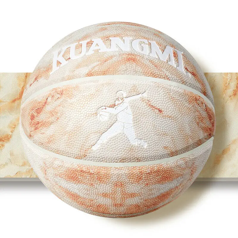 Kuangmi Marbling Grain баскетбольный мяч Размер 7 PU гигроскопические баскетбольные мячи