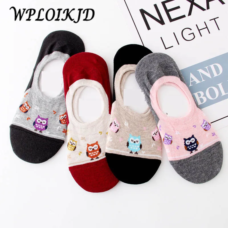 [WPLOIKJD] Весна/лето новый продукт карамельный цвет Удобные Harajuku невидимые корабль