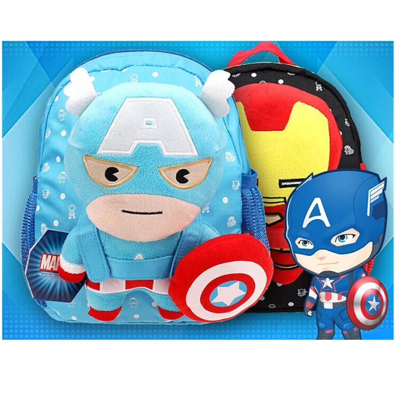 Милый детский рюкзак Капитан Америка с милым мультипликационным принтом для
