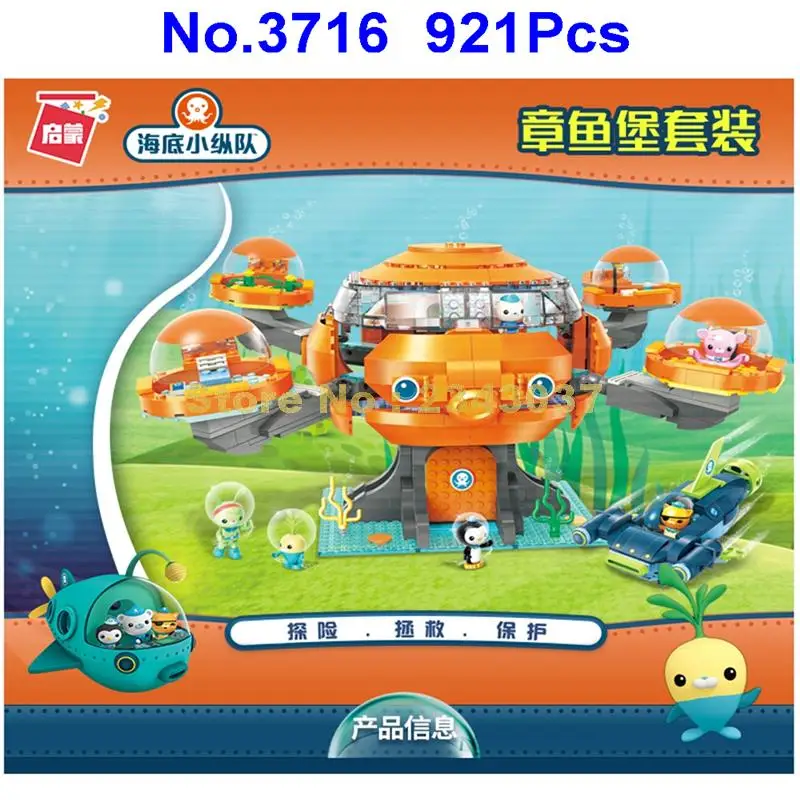 3716 921 шт. октанавтов персонажи из мультфильма Осьминожка октопод Playset и барнаклс