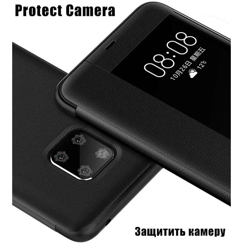Оригинальный кожаный флип чехол beyour для Huawei Mate 20 Pro X 9 10 P30 P20 lite P10 Plus Smart Touch View