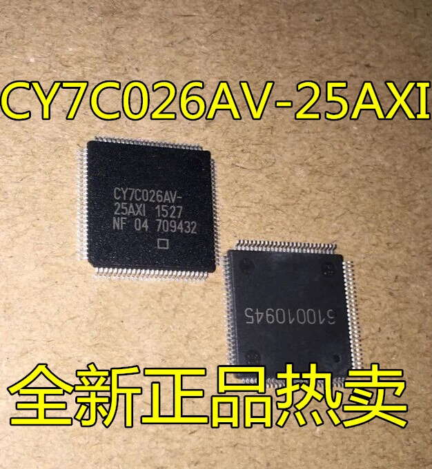 5 шт. CY7C026AV- CY7C026AV-25AXI | Электроника