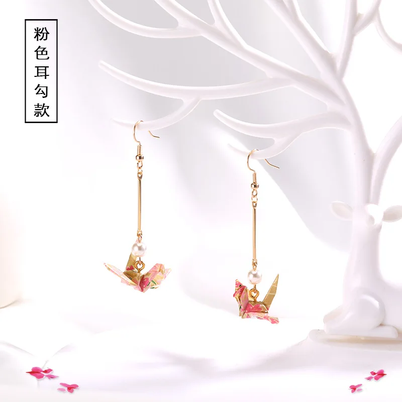 Hook - Pink DoreenBeads модные Zephyr серьги гвоздики Красный Романтический кран кулон трендовые ювелирные изделия для женщин аксессуары подарок талисманы, 1 пара - Окраска металла: Hook - Pink